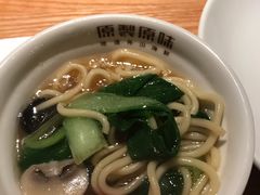 素面-原製原味(普陀山磐龙店)
