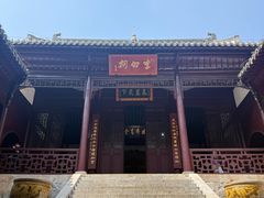 -采石矶景区