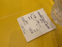 -果流香水果甜品(建政路店)
