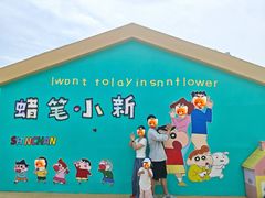 -白鹿原影视城