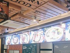 -豪享来中西餐厅(广灵店)