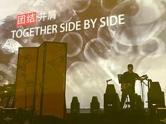-赤红音乐现场(浦东金桥路店)
