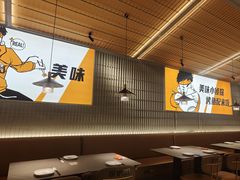 -探炉·香辣豆花烤鱼(笋岗宝能环球汇店)
