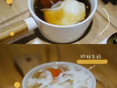 -炖物24章·顺时轻养茶(杭州保利时光里店)