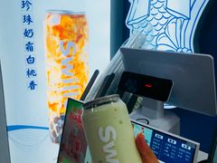 -新加坡斯味洛·鲜奶茶(石牌东店)