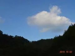 -四明山国家森林公园