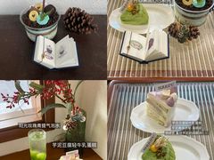 -流酥可心·牛乳蛋糕商店(禾祥西路店)