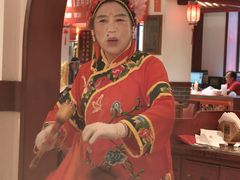 -山西会馆·晋菜·晋商宴·牌匾博物馆(胜利东街店)