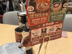 -华记煲仔华·煲仔饭(市桥易发店)