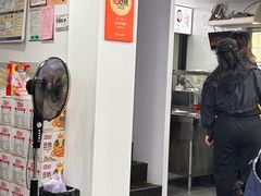 -老袁炒年糕(富豪路店)