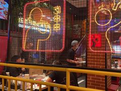 -老马路串串香火锅(北门桥店)