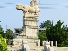 -养马岛旅游度假区