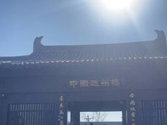 -赵州桥景区