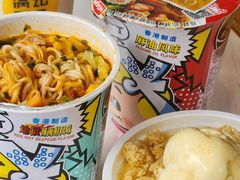 -满记甜品(湖滨店)