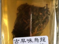 -统一梦时代购物中心
