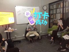 -ME Marvel English 麦迩威英语(万象城校区)