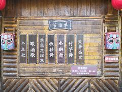 -龙潭生态旅游度假区