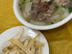 -荣生萝卜汤饭店
