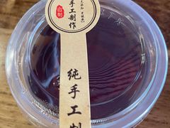 -成都吃客(九眼桥店)