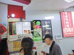 -瞻老元面馆(双塘路店)