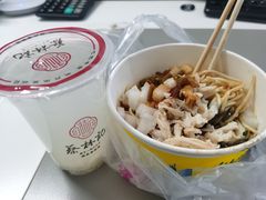 -蔡林记(昙华林泛悦汇店)