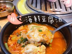 -金顺韩式烤肉·网红烤肉店(广利路店)