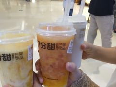-7分甜(苏州中心店)