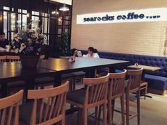 iphone_upload_pic-海岩咖啡(茂业天地店)