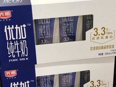 -沃尔玛(摩尔广场店)