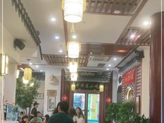 大堂-同得兴面馆.苏式面.三虾面(园区店)