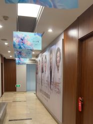 -杭州米兰柏羽医疗美容医院