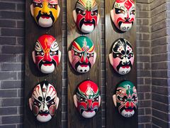 -沸炉重庆老火锅(军事博物馆店)