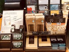 -星巴克(兰州国芳百货店)