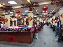 -瑞蚨祥(大栅栏店)