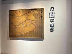 -中国徽菜·徽商故里(罍街店)