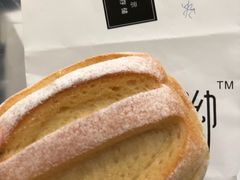 -啊噗吐呦现场烘焙(麦凯乐店)