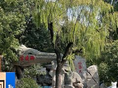 -淄博聊斋城景区