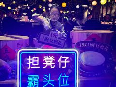 -广州花园酒店荔湾亭·地道点心·粤式饮茶