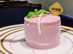 -也枫·小黄楼(南山路旗舰店)