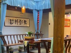 -三分地食府(怀宁路店)