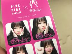 -艺林盲人按摩院(长寿店)