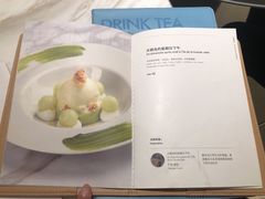 菜单-théATRE 茶聚场(王府中環店)