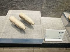 -马鞍山市博物馆