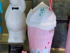 -COSTA COFFEE(阿里中心店)