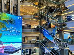 -红星美凯龙(北京北四环店)