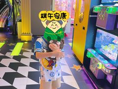 -反斗乐园(领展中心城店)