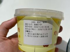 -紫光园(创始店)