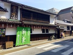 -中村藤吉(本店)