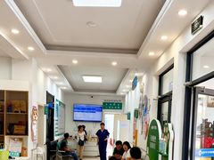 -派美特宠物医院·核磁CT·骨科肿瘤·疑难转诊(沈农禾丰店)