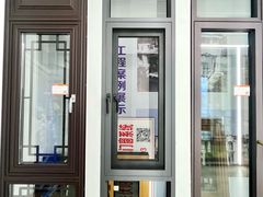 -欧亚达家居(古墩店)